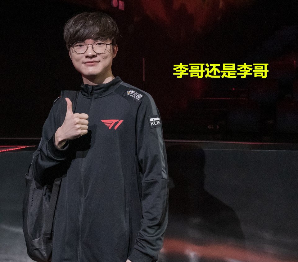 AYX-关于Faker连续七场比赛得分超过高光表现，澳大利亚队挑战极限！的信息