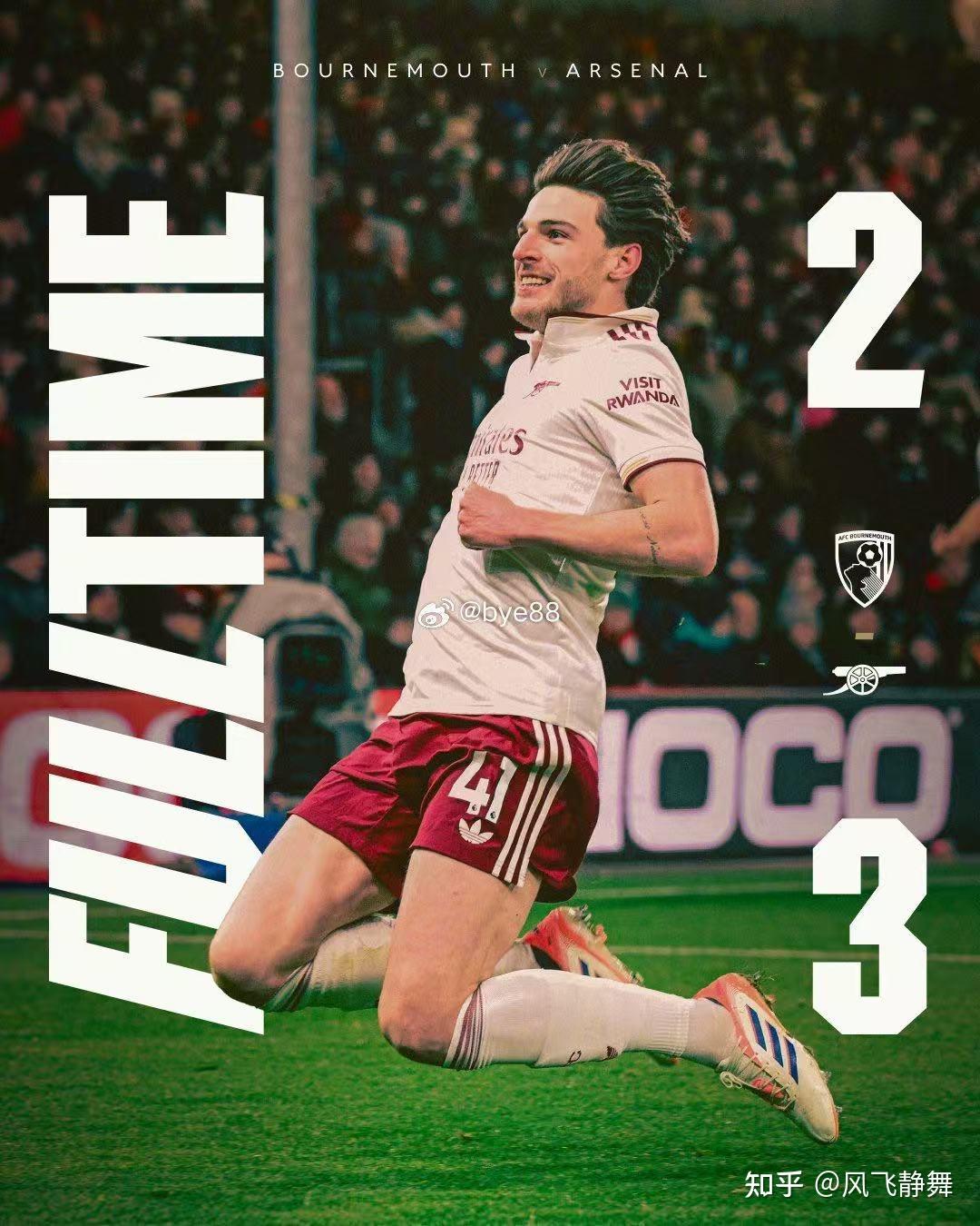 AYX-关于Ming连续三场比赛得分超过精彩发挥，阿森纳挑战极限！的信息