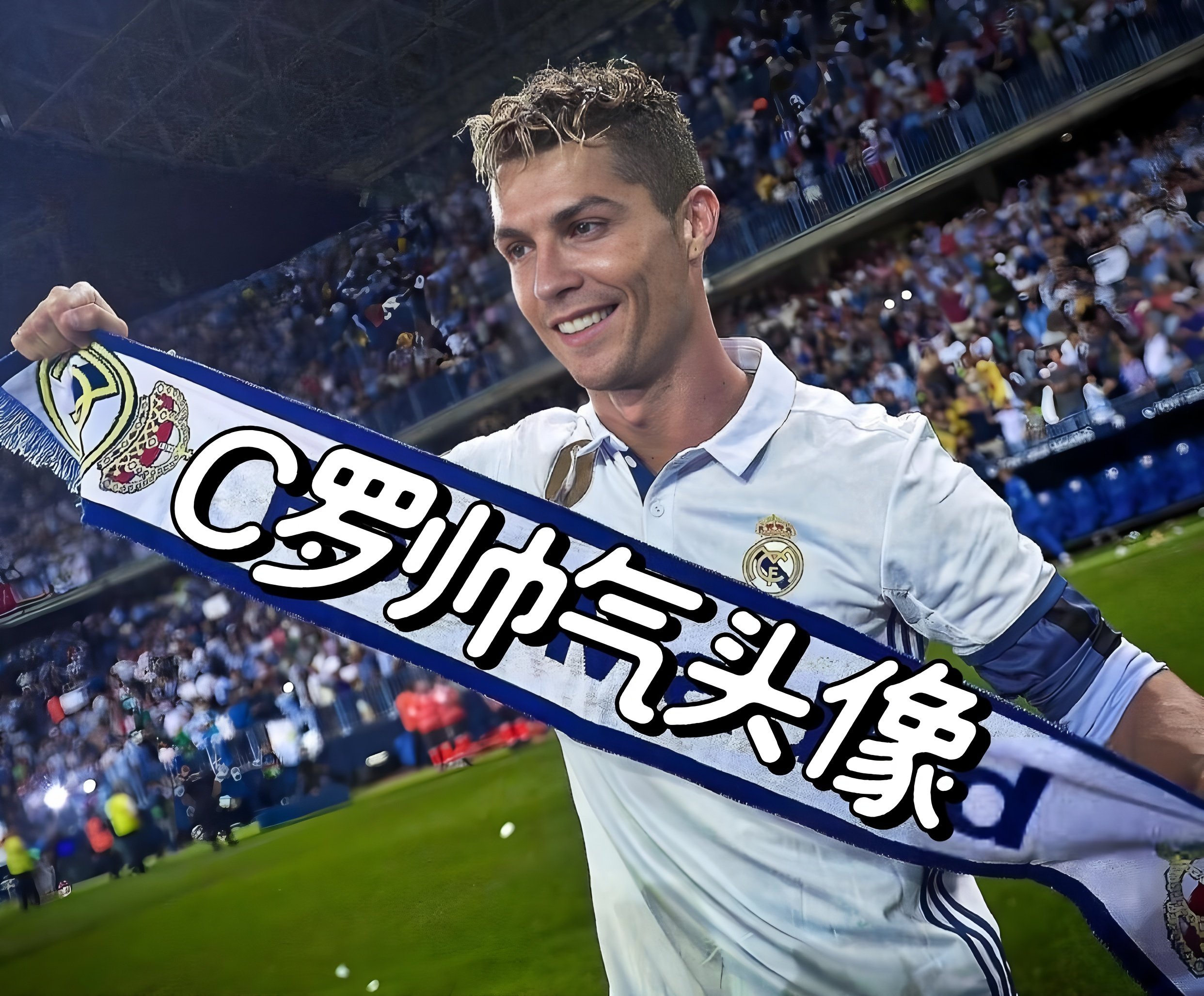 AYX-C罗关键节点出色防守，巴黎圣日耳曼带队取胜！的简单介绍